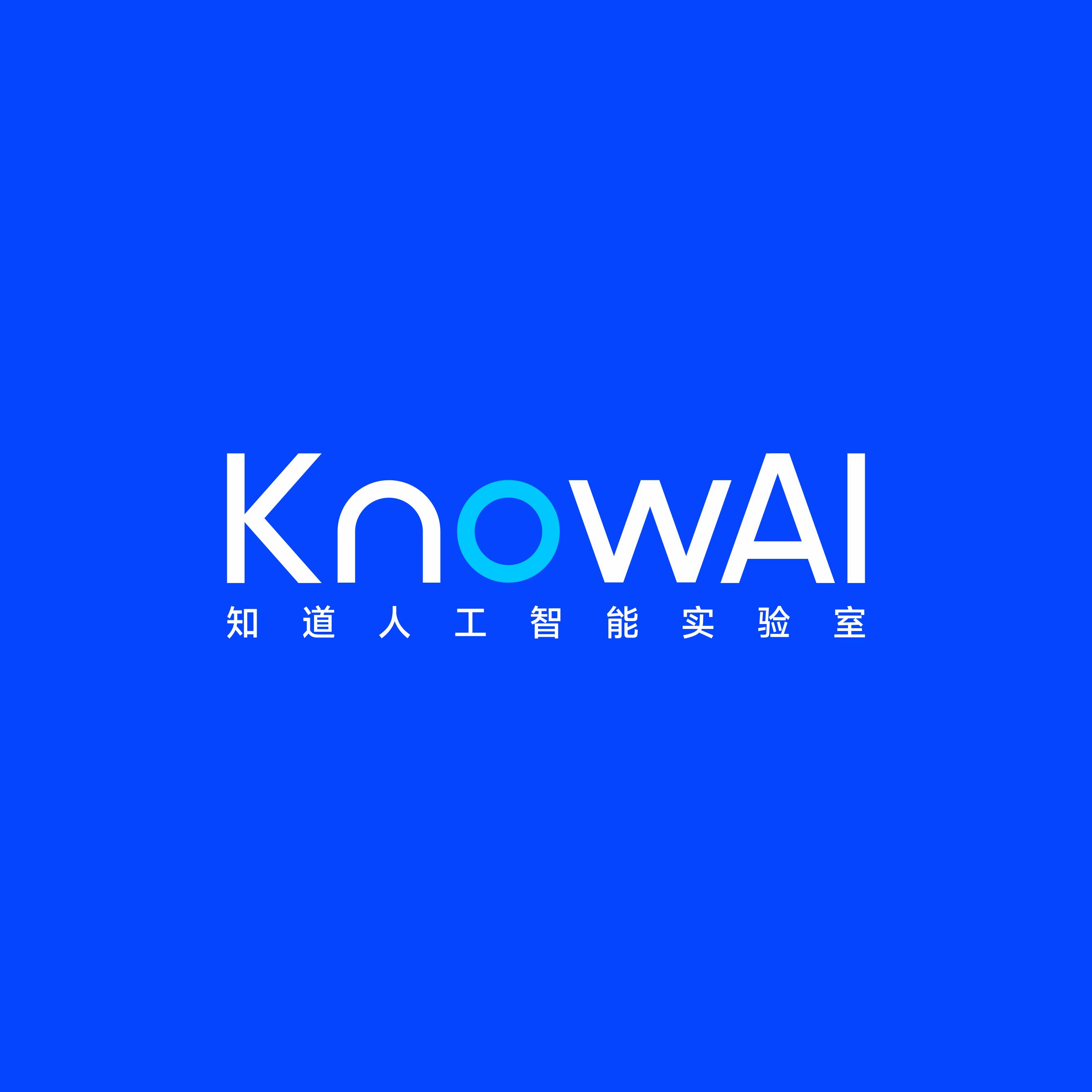 开封信源套餐高级版